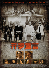 久久久久久精品国产