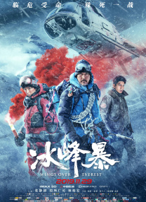 欧洲黄色精品